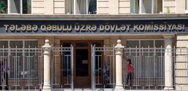 Boş qalan plan yerlərinə ixtisas seçimi başlayır -  Sabahdan 