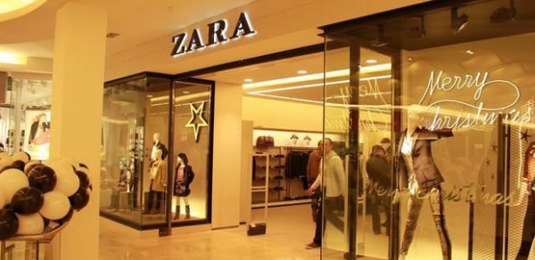 ZARA-nın Azərbaycan dilini bilməyən işçisinə töhmət verildi- RƏSMİ AÇIQLAMA