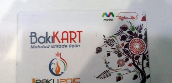 “Bakı metropoliteni”ndən “Bakıkart”ın üzərində olan yanlış yazıya - MÜNASİBƏT