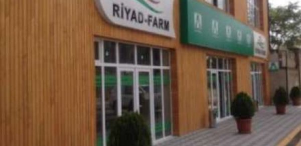 “Riyad-farm” niyə bağlandı? - Şok təfərrüatlar