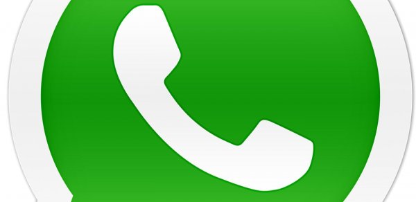 “Whatsapp” da gələn mesajı açmadan öncə bu xəbəri oxuyun - FOTOFAKT