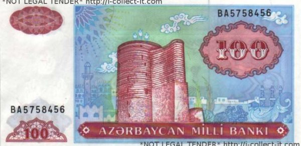 «İndi çox adam bilmir ki, orda Allah yazılıb»