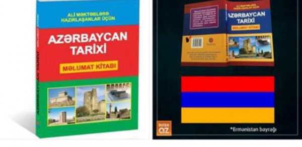 TQDK-dan Erməni bayrağı ilə bağlı-  AÇIQLAMA 
