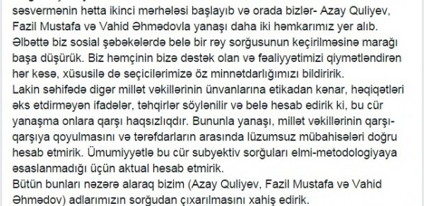 Millət vəkilləri "Deputat-2015" səhifəsini boykot etdilər