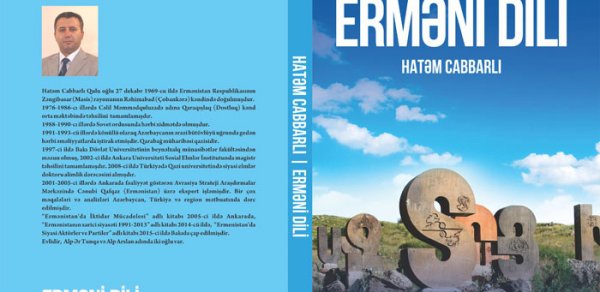 “Erməni dili” adlı tədris vəsaiti nəşr edilib – FOTO 