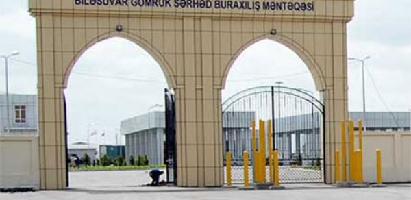 “Qoşatəpə” gömrük keçid məntəqəsində nisbi sıxlıq yaranıb