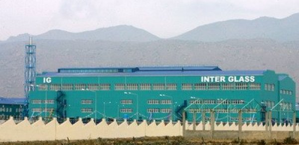 “İnter Glass”da intihar –Beynəlxalq Bank məsələsi