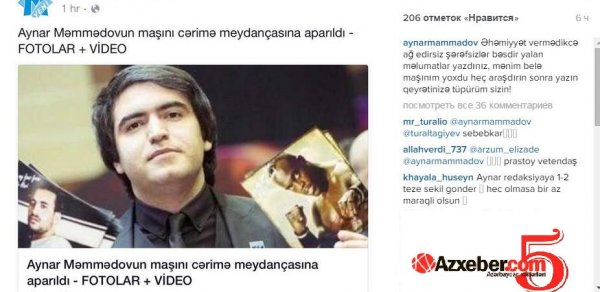 Ziya Məmmədovun qardaşı oğlu “Yeni Müsavat“ı təhqir etdi - FOTOFAKT