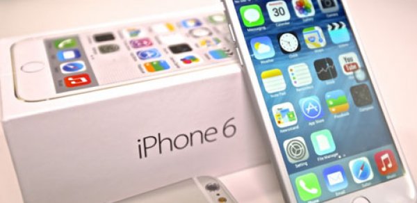 Bakıda 26.790 manata "iPhone" -  FOTO