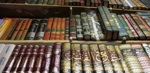 Lənkəranda qanunusuz dini ədəbiyyat tapıldı