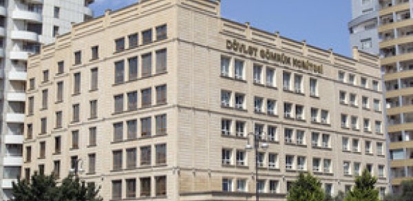 Dövlət Gömrük Komitəsi xətti ilə büdcə daxilolmalarının həcmi 25% azalıb