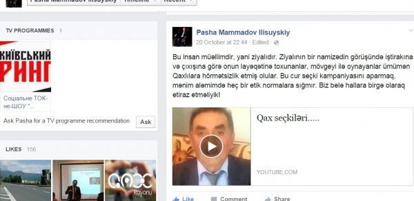 Seçki təbliğatında çıxış edən Azərbaycan müəllimi görün nə hala salındı? - VİDEO