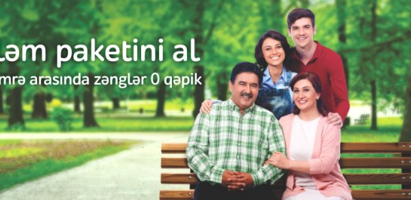 “Ailəm” paketi mobil rabitə bazarında böyük marağa səbəb olub