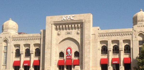 Bakıda "KFC" kafesi yanır