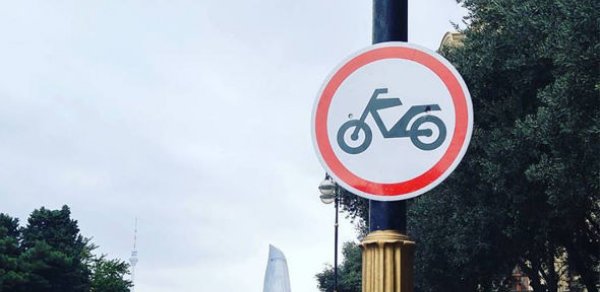 Bakının mərkəzində motosikletlərə qoyulan qadağa götürüldü