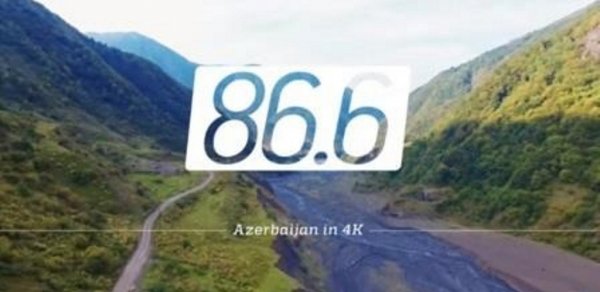 Azərbaycana həsr olunmuş möhtəşəm layihənin təqdimatı oldu - VİDEO