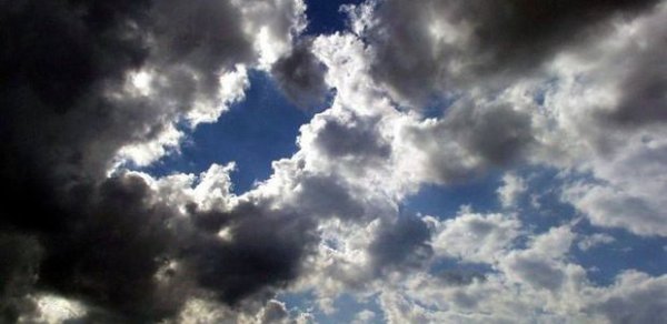 Sinoptiklərdən hava proqnozu