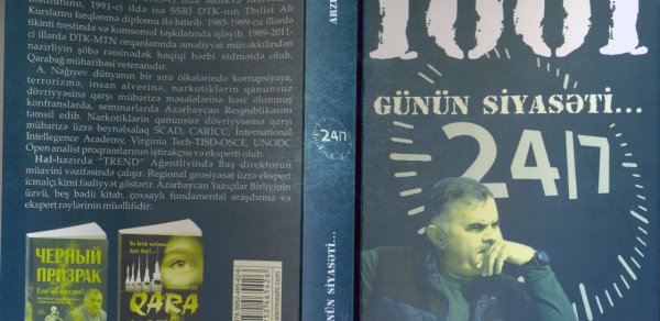 Arzu Nağıyevin yeni kitabı işıq üzü görüb - “1001 günün siyasəti” bir kitabda (FOTO)