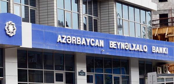 “Beynəlxalq Bank işi” ilə bağlı həbs müddəti uzadılanların - ADLARI