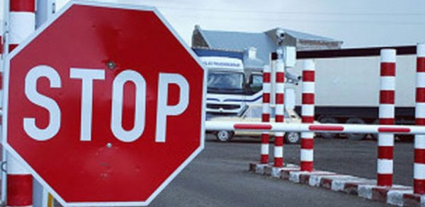 Ölkədən çıxış qadağası olanların adları açıqlandı -  SİYAHI