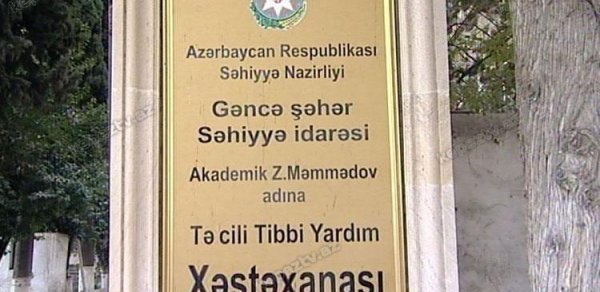 Qayınata kürəkənini döydü - Samuxda.