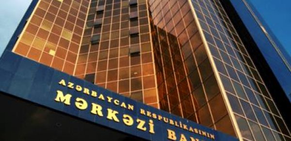 İlham Əliyevdən Mərkəzi Bank barədə -  SƏRƏNCAM