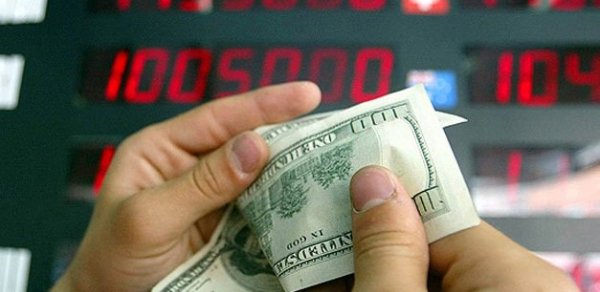 Dollar yenə də bahalaşdı
