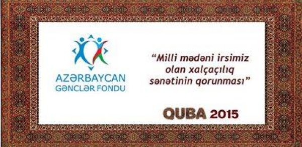 “Milli mədəni irsimiz olan xalçaçılıq sənətinin qorunması”