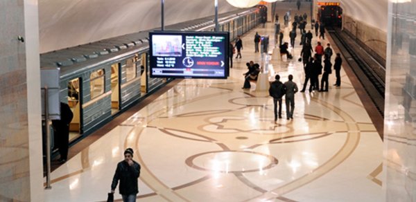 Bakı metrosunda təhlükəsizlik gücləndirildi