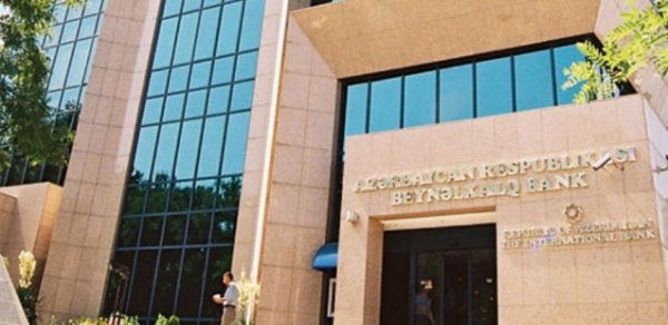 Beynəlxalq Bankda rekord zərər - 216 milyon