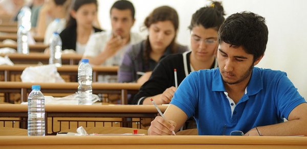 Azərbaycanda institutun adı dəyişdirildi