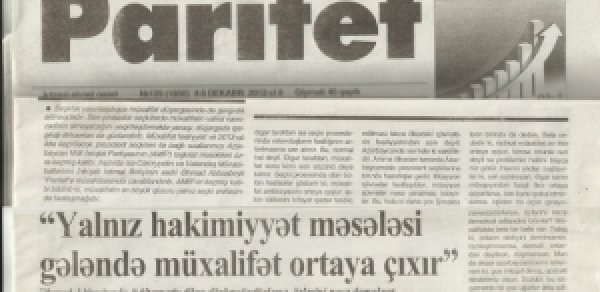 Azərbaycanda bu qəzet rəsmən ləğv olundu