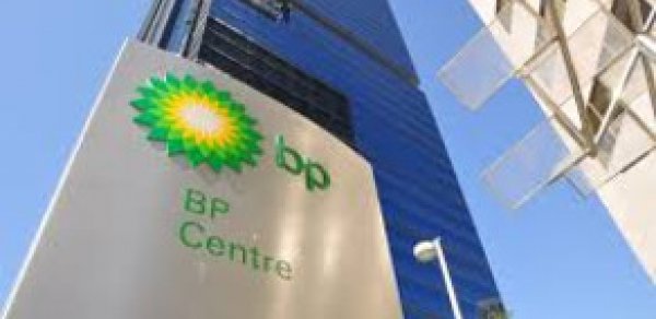 BP 2017-ci ilə qədər xərcləri 25% azaltmağı planlaşdırır