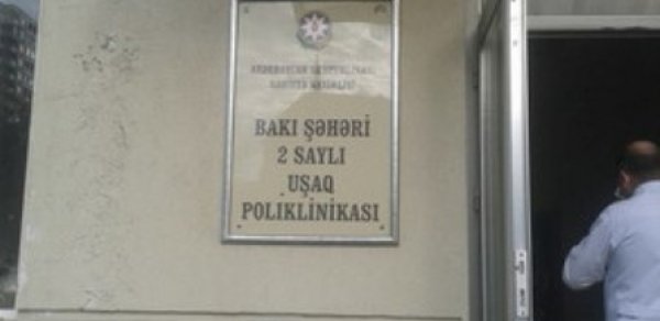 Bakıda uşaq poliklinikasında yanğın -  FOTO