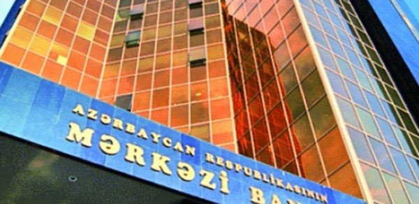 Mərkəzi Bankdan manatın məzənnəsi haqda -  QƏRAR
