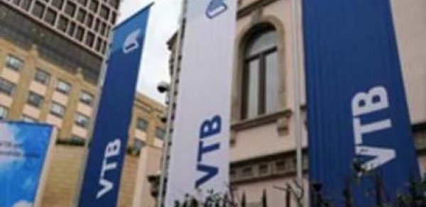 Bank VTB-də korrupsiya qalmaqalı