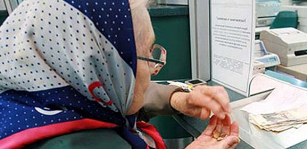 Azərbaycanda pensiyalar artırılacaq