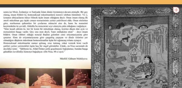 Azərbaycanda homoseksuallar jurnal açdılar -  Foto 