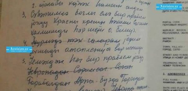 Dilqəmin Əsgərovun Şuşadan göndərdiyi məktub -  FOTO 