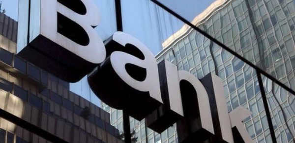 Bəzi banklar ləğv edilə bilər