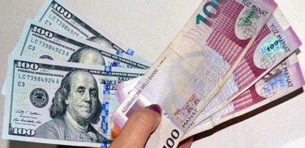 Mərkəzi Bankdan növbəti devalvasiya anonsu