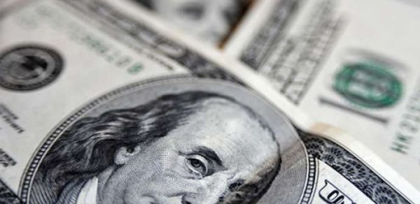 Dollar sürətlə bahalaşacaq