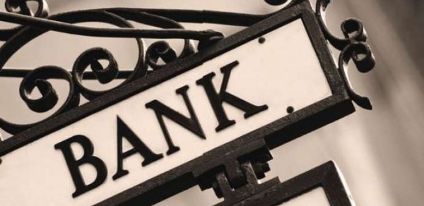 Bankların filialları bağlanmağa başlayıb