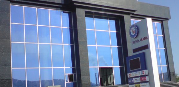 ​“Texnikabank” Bakı Şəhər İcra Hakimiyyətini məhkəməyə verib
