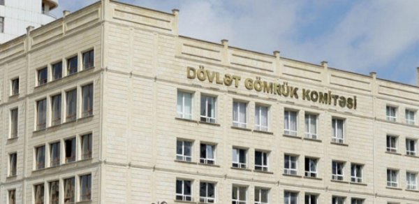 Dövlət Gömrük Komitəsi ləğv edilir?