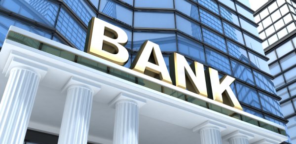 Azərbaycanın məşhur bankı ləğv edildi