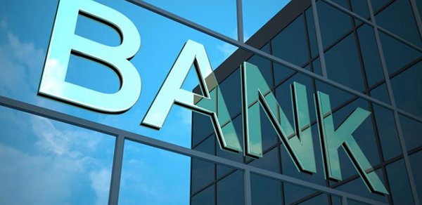 Altı bank “neqativ” siyahıya düşdü