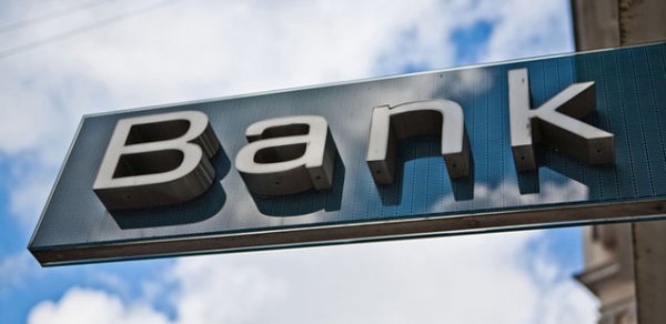 “NBCBank”la “Yunayted Kredit”in bağlanması təsdiqləndi