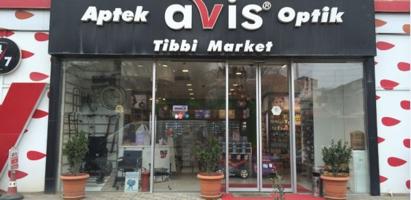 DTX: “Avis apteklərində xüsusi əməliyyat keçirməmişik”