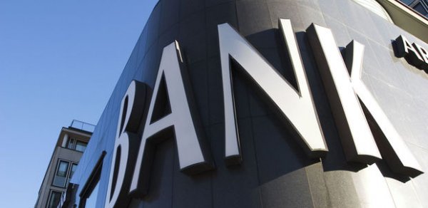 Bankların verdiyi ipoteka kreditlərinin sayı açıqlandı -  SİYAHI